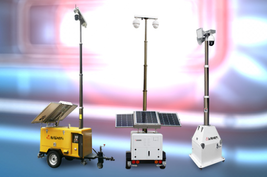 移動監(jiān)控在安防行業(yè)的應(yīng)用分析