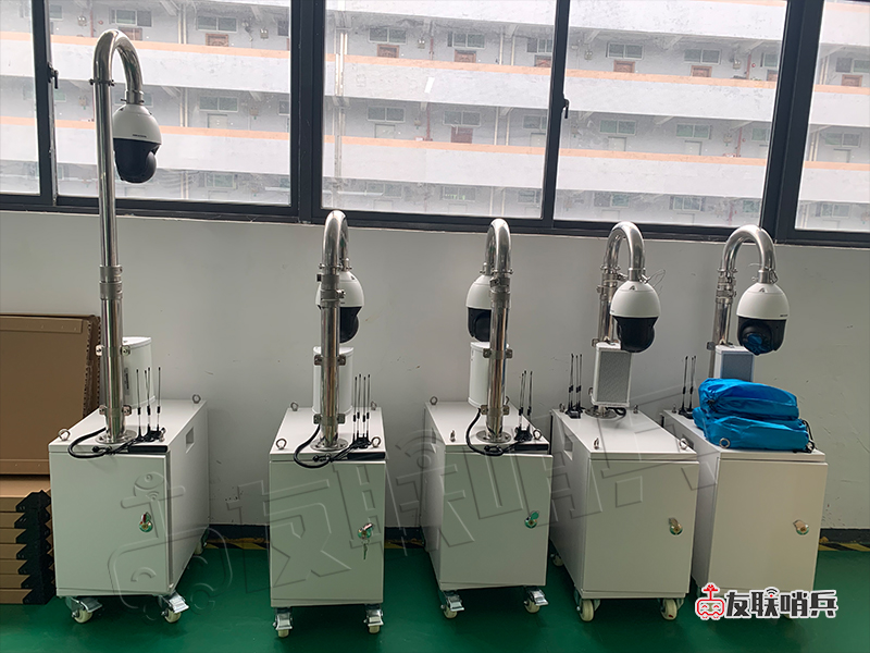 移動式視頻監控移動終端